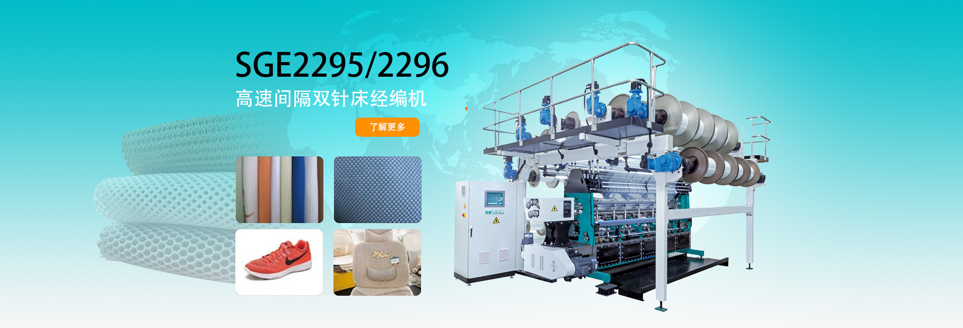 350W工控電源