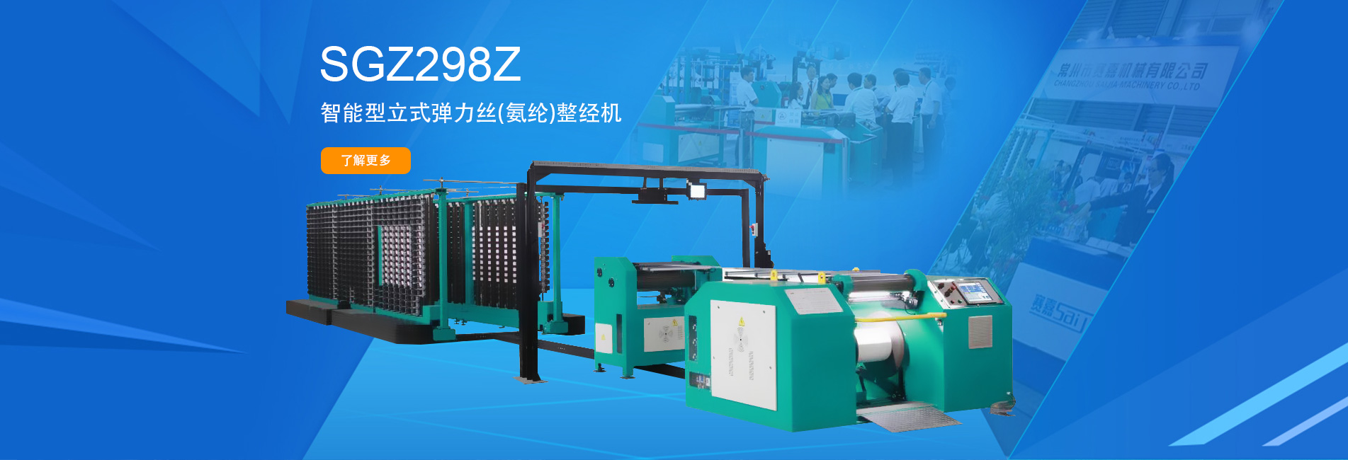 150W工控電源