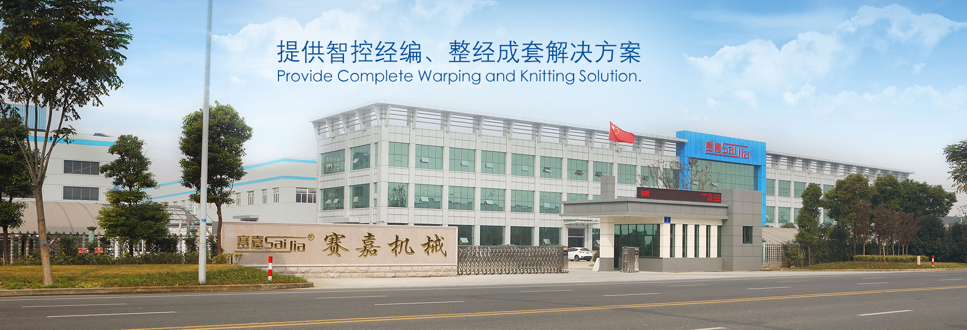 350W工控電源