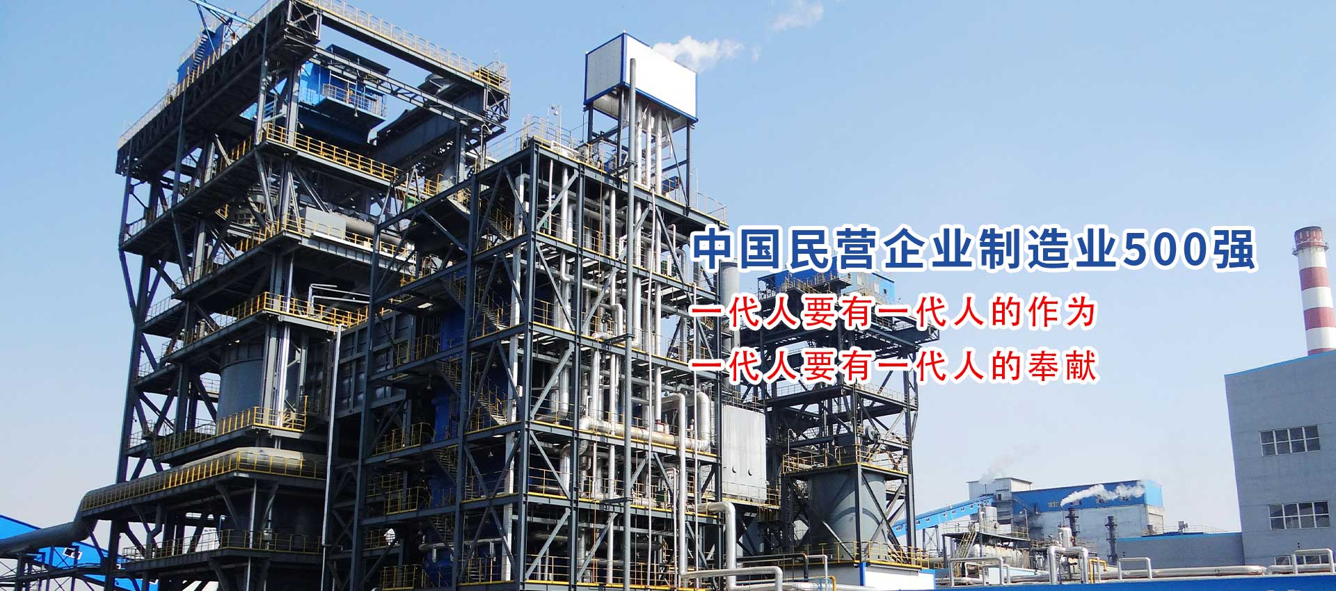 寧波市科力電源有限公司