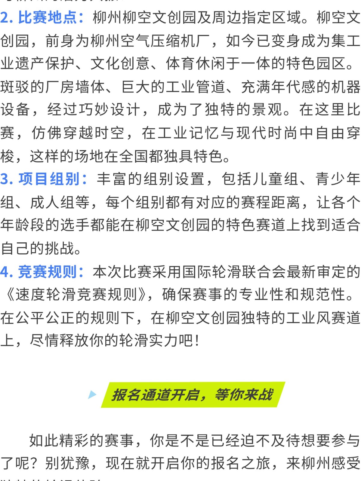 show_645047203_1756632242268_slice_6.jpg show_645047203_1756632242268_slice_6.jpg