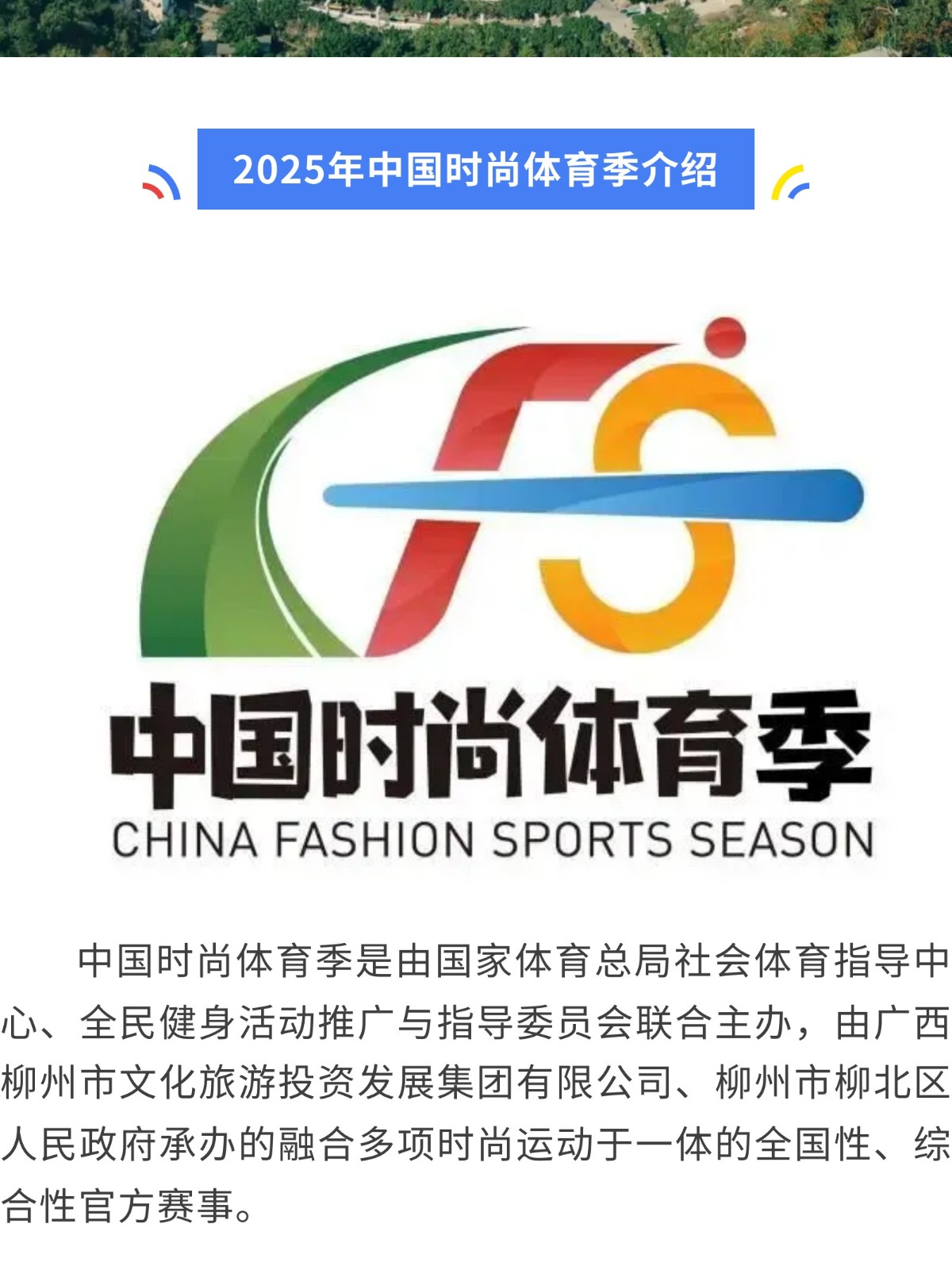 show_645048784_1756632733214_slice_1.jpg show_645048784_1756632733214_slice_1.jpg